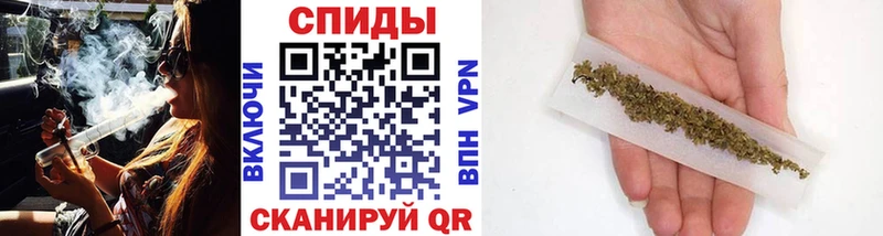 Купить  Лесозаводск  Бутират бутик 