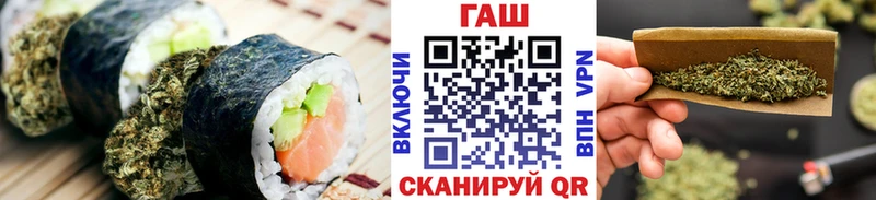Cannafood конопля  Купить  Лесозаводск 