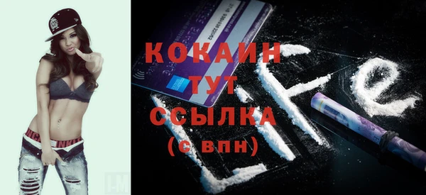 а пвп мука Елабуга