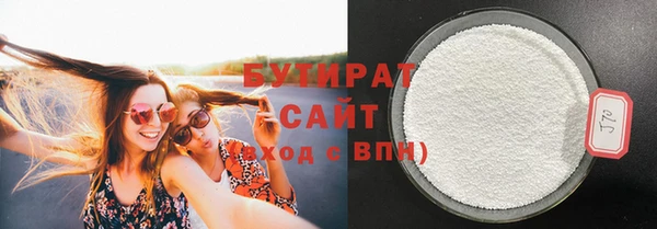 мескалин Ельня