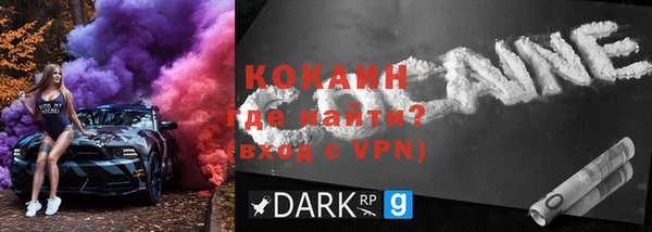 кокс Дмитриев