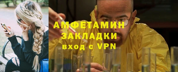 кокс Дмитриев