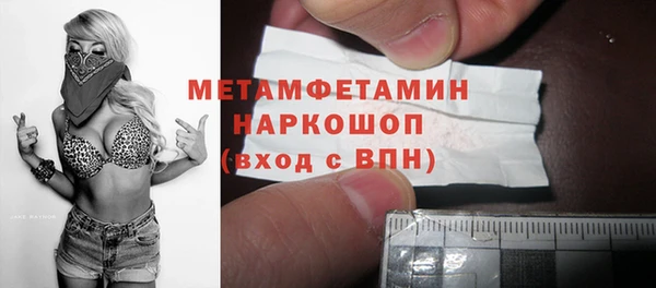 а пвп мука Елабуга