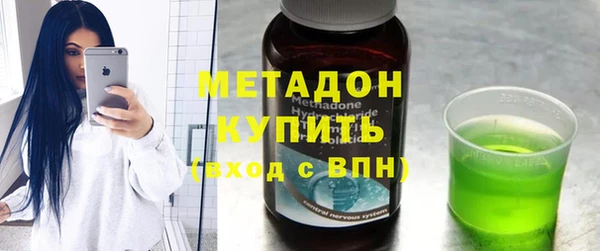 кокс Дмитриев