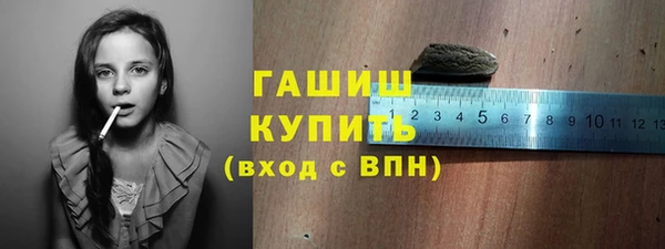 кокс Дмитриев