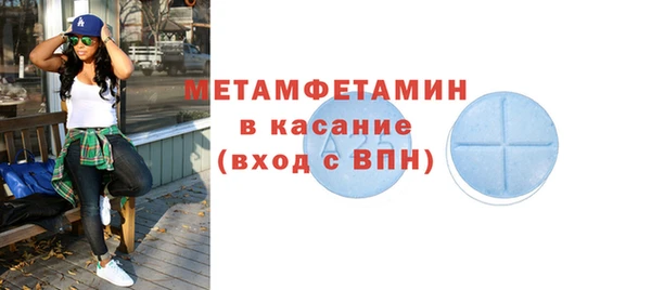 кокс Дмитриев