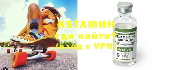 кокс Дмитриев