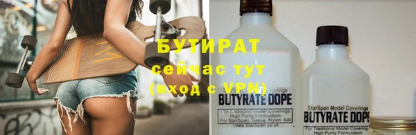 кокс Дмитриев