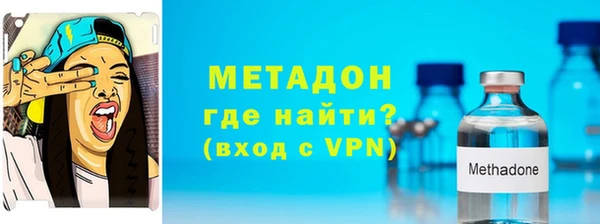 а пвп мука Елабуга