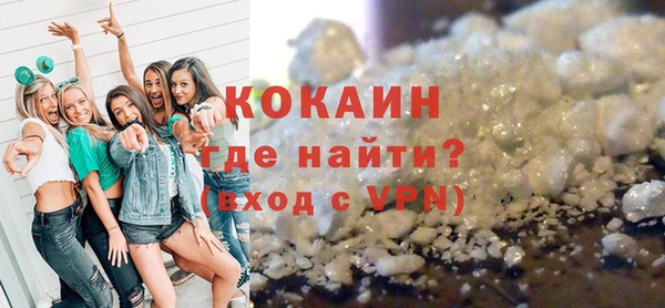 гидра Дмитров