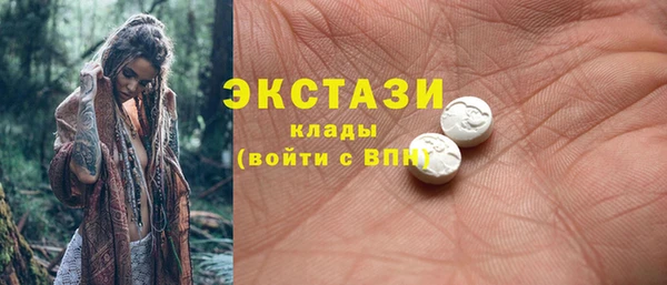 кокс Дмитриев