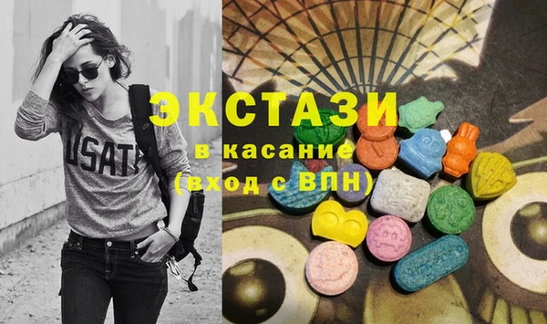 гидра Дмитров