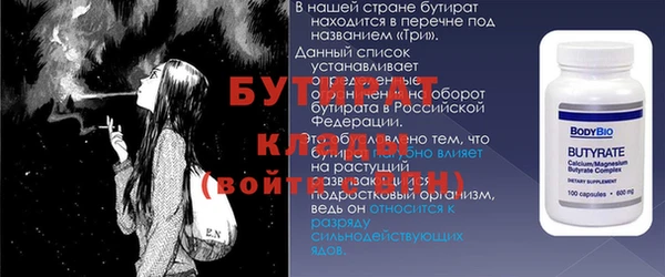 кокс Дмитриев