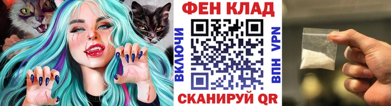Купить закладки  Лесозаводск  Метамфетамин витя 